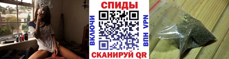 БУТИРАТ бутик наркота Переславль-Залесский