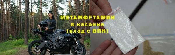 кокаин колумбия Алексеевка