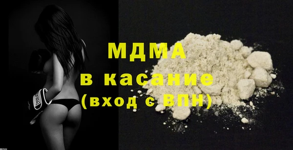 каннабис Алзамай