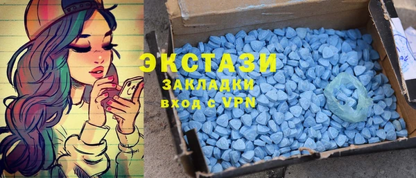 кокаин колумбия Алексеевка