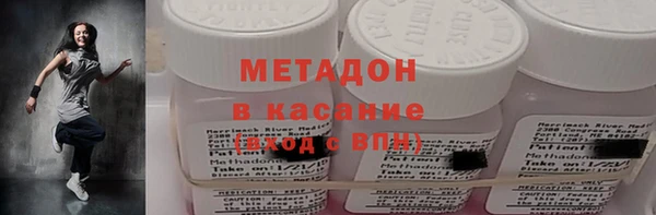 каннабис Алзамай