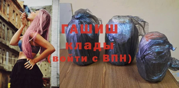 каннабис Алзамай