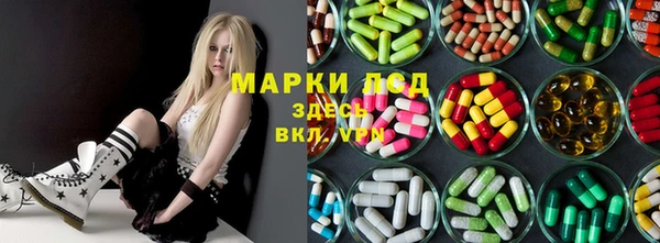 каннабис Алексин