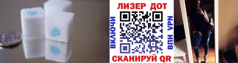 Лсд 25 экстази ecstasy Переславль-Залесский