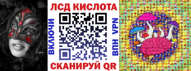 Марки N-bome 1,5мг KRAKEN как войти Переславль-Залесский магазин продажи наркотиков