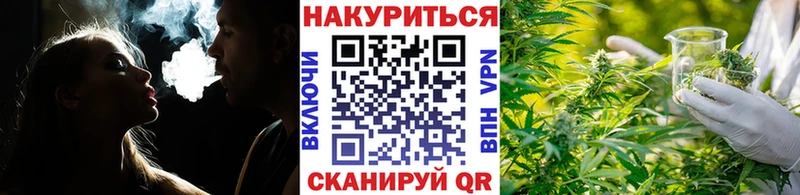 МАРИХУАНА THC 21%  ОМГ ОМГ маркетплейс  Переславль-Залесский  где найти наркотики 